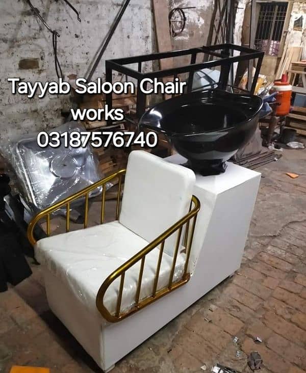 Hair WashUnit/Salon Chair/ParlourChair/Pedicure/Facial Bed/Trolley 10