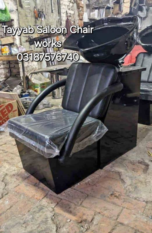 Hair WashUnit/Salon Chair/ParlourChair/Pedicure/Facial Bed/Trolley 11