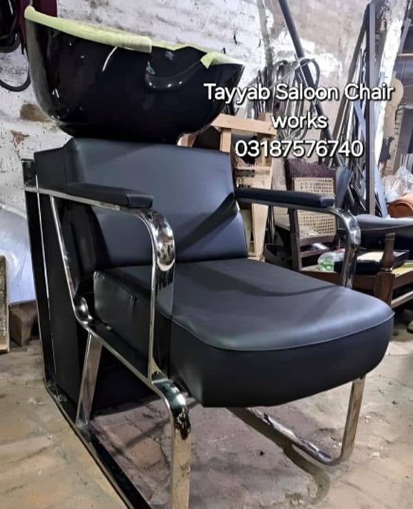 Hair WashUnit/Salon Chair/ParlourChair/Pedicure/Facial Bed/Trolley 14