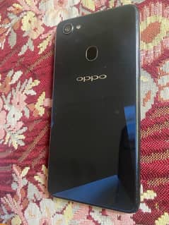 OPPO