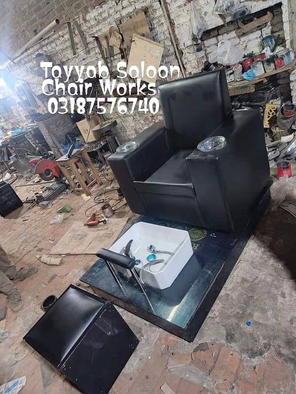 Pedicure/Manicure/Parlour Chair/Salon Chair/Hair Wash Unit/Facial Bed 2