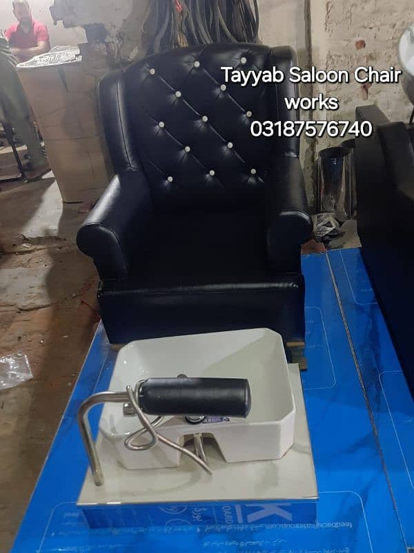 Pedicure/Manicure/Parlour Chair/Salon Chair/Hair Wash Unit/Facial Bed 4