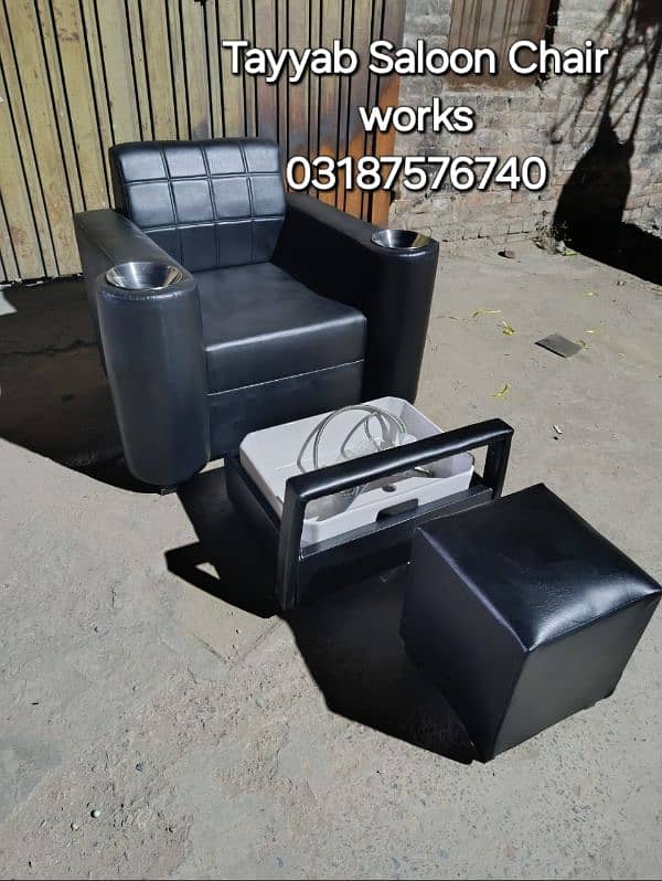 Pedicure/Manicure/Parlour Chair/Salon Chair/Hair Wash Unit/Facial Bed 5