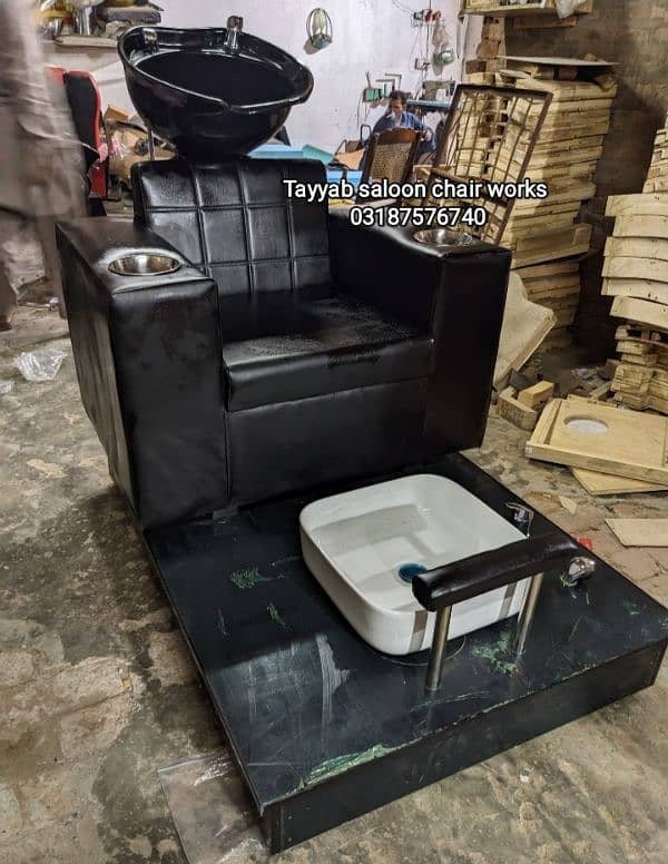 Pedicure/Manicure/Parlour Chair/Salon Chair/Hair Wash Unit/Facial Bed 17