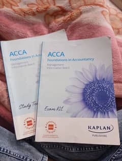 Kaplan MA1 study text and exam kit