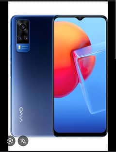 vivo y51s