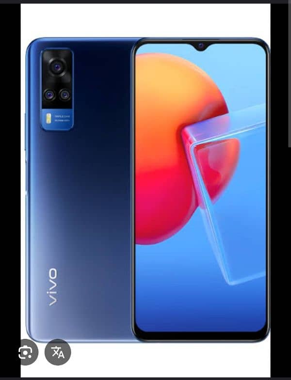 vivo y51s 0