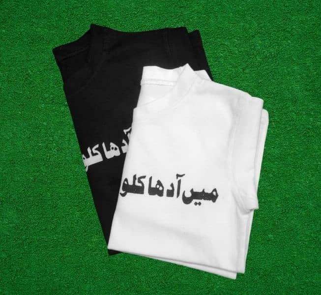 boys t shirt pack of 2 for sale in discount 0