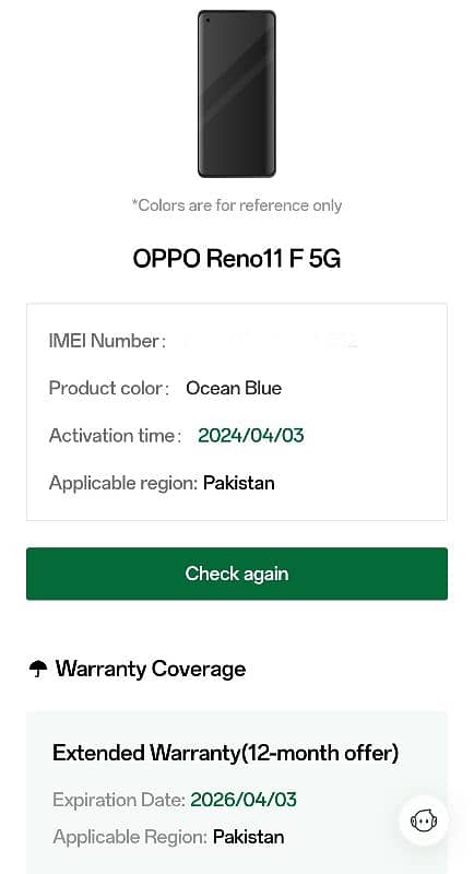 Oppo Reno 11 F 5G 8/256GB PTA approved full boX 2