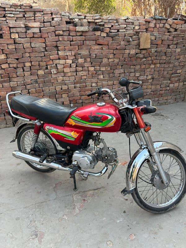 ROAD PRINC 70CC 0