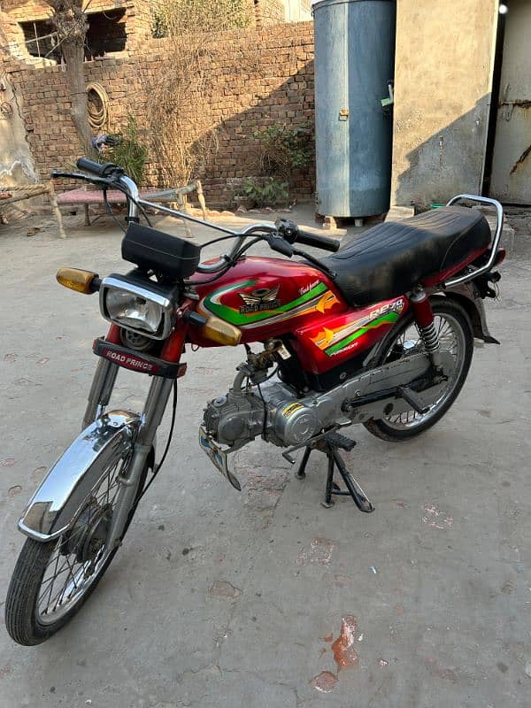 ROAD PRINC 70CC 2