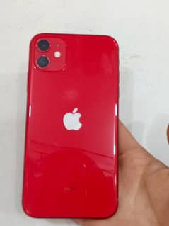 I phone 11 factory unlock