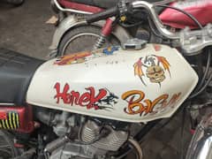 fuel tank Honda 125