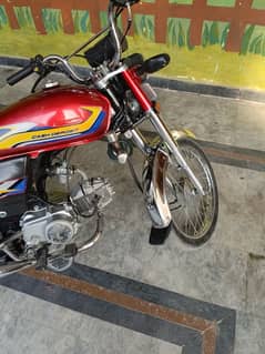 United 70cc 2023 ISB No For Sale