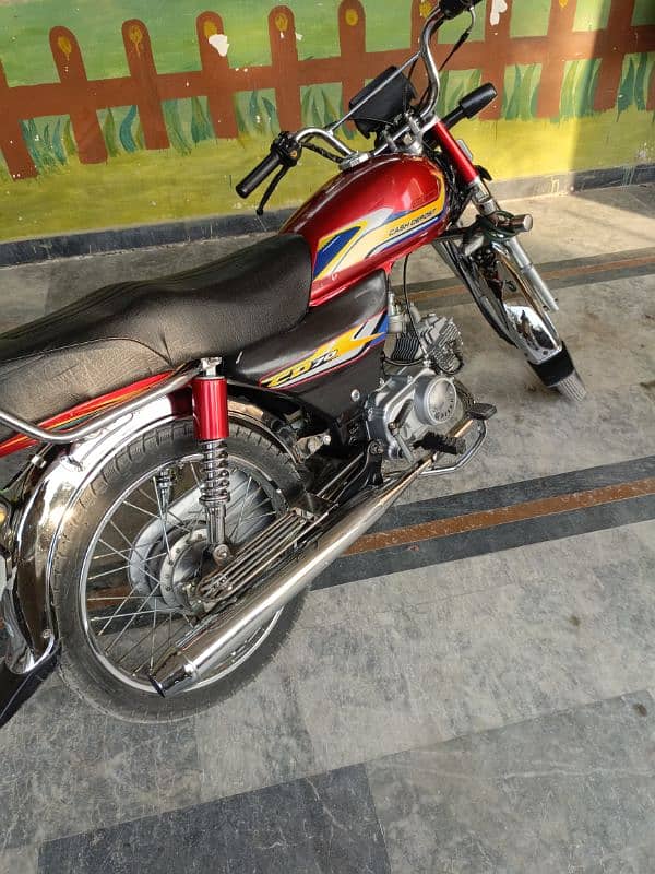 United 70cc 2023 ISB No For Sale 1