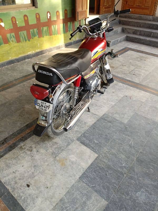 United 70cc 2023 ISB No For Sale 3