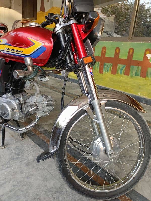 United 70cc 2023 ISB No For Sale 4