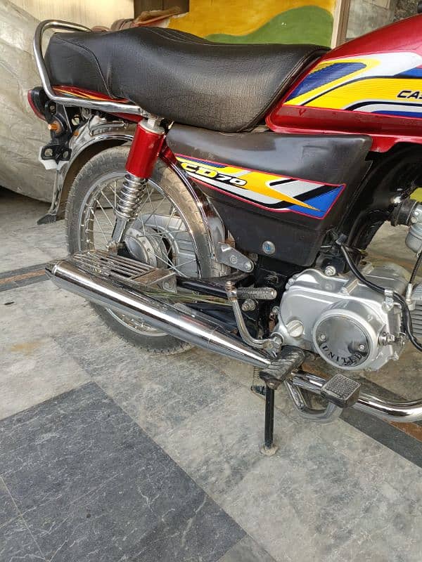 United 70cc 2023 ISB No For Sale 7