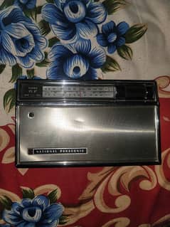 National Panasonic R 209 J