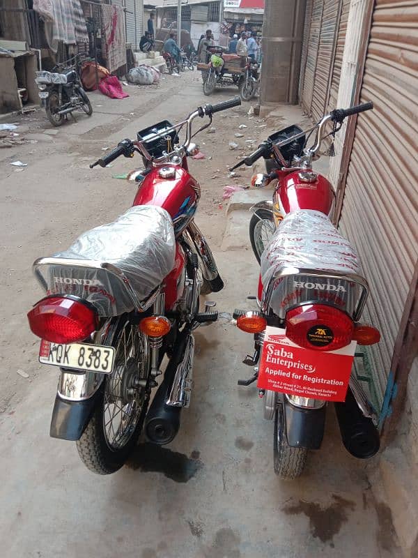 Honda 125 2024.24. 5 mahiny ki ha 1800 Chali ha . 9