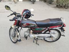 Honda CD 70 2022