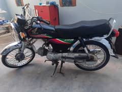 honda cd 70