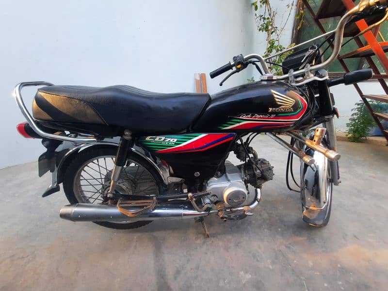 honda cd 70 1