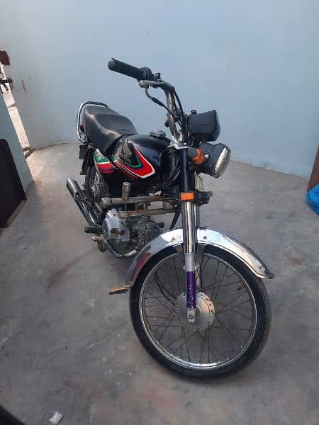 honda cd 70 5