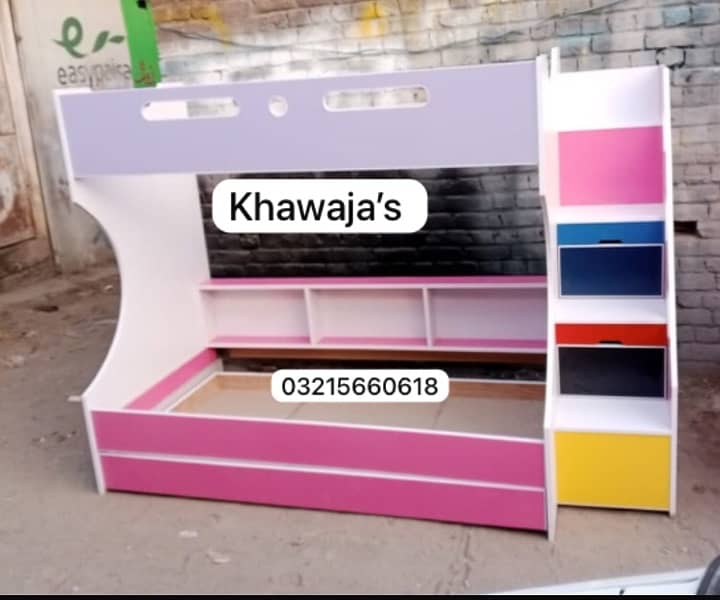 New Bunk bed ( khawaja’s interior Fix price workshop 1