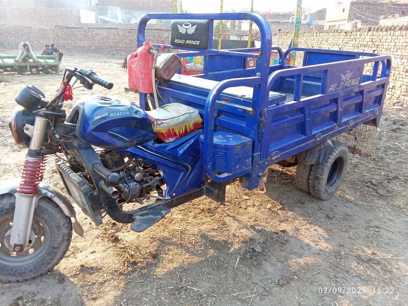 Loader rickshaw 1