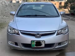 Honda Civic VTi Oriel Prosmatec 2010