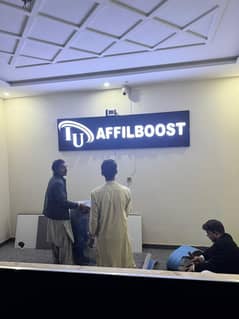 IU Affillboost- We are hiring