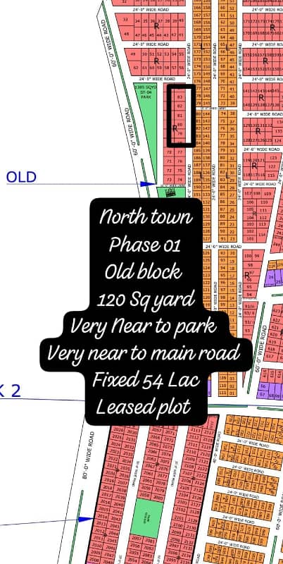 Old Block North Town Residency Phase 01 0