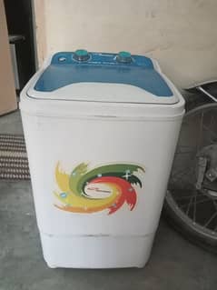 baby washing machine