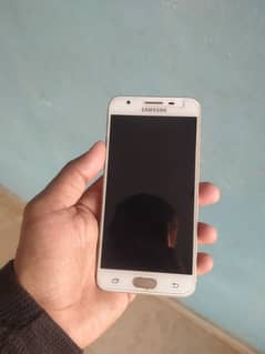 Samsung On5 youth 7000