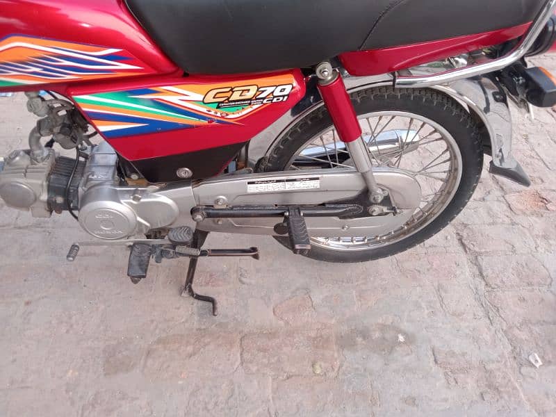 Honda CD 70 4