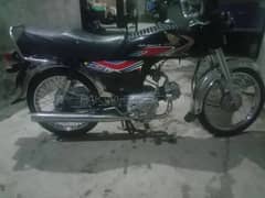 HONDA CD 70 Lush Condition