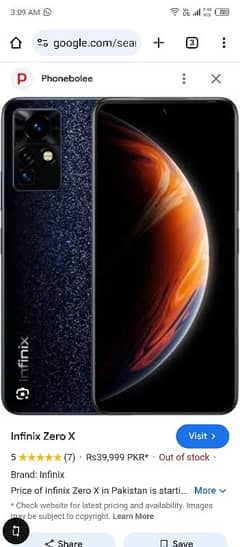 infinix