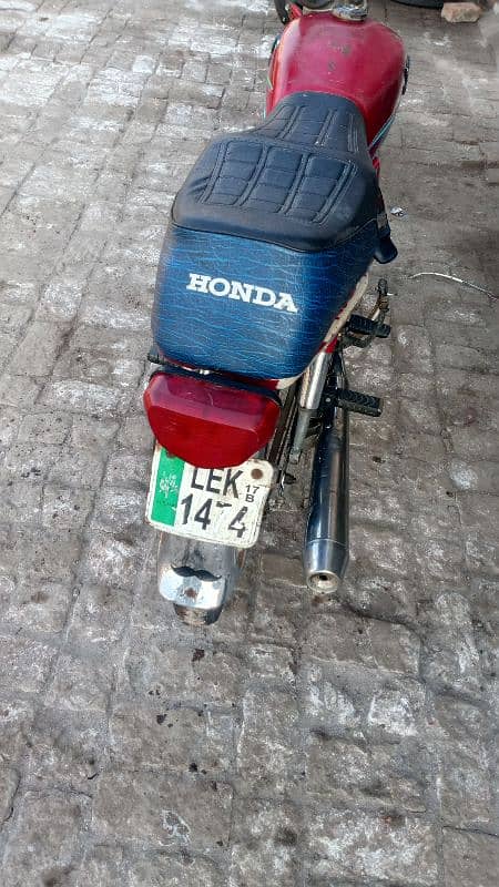 bike for sale koi b Kam ni hona wala 12