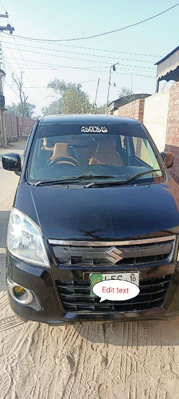 Suzuki Wagon R 2016 15