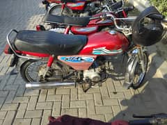 honda cd 70