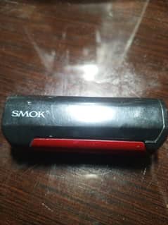 Smok