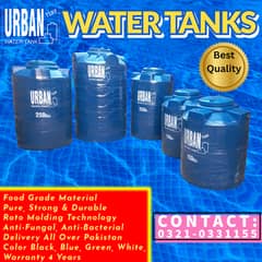 Water Tanks- Pani Wali Tanki - Pani Wala Tank - Water Storage