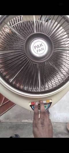 Pak Louver Fan 14" Like new