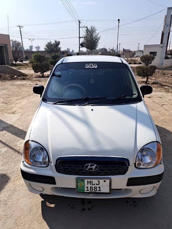 Hyundai Santro 2005 0