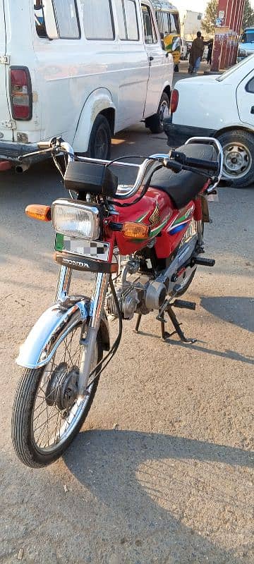 Honda CD 70 2015 For Sale 0