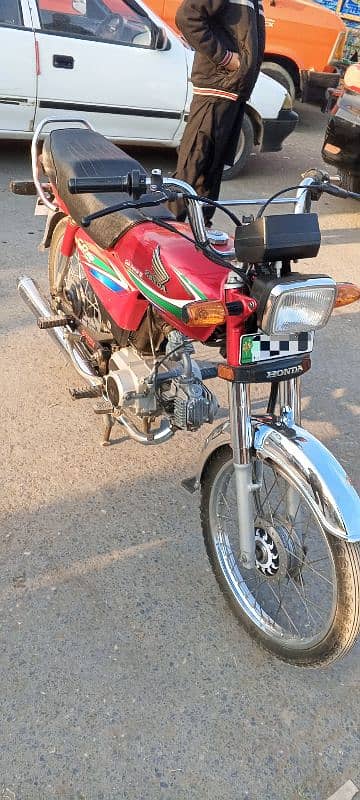 Honda CD 70 2015 For Sale 2