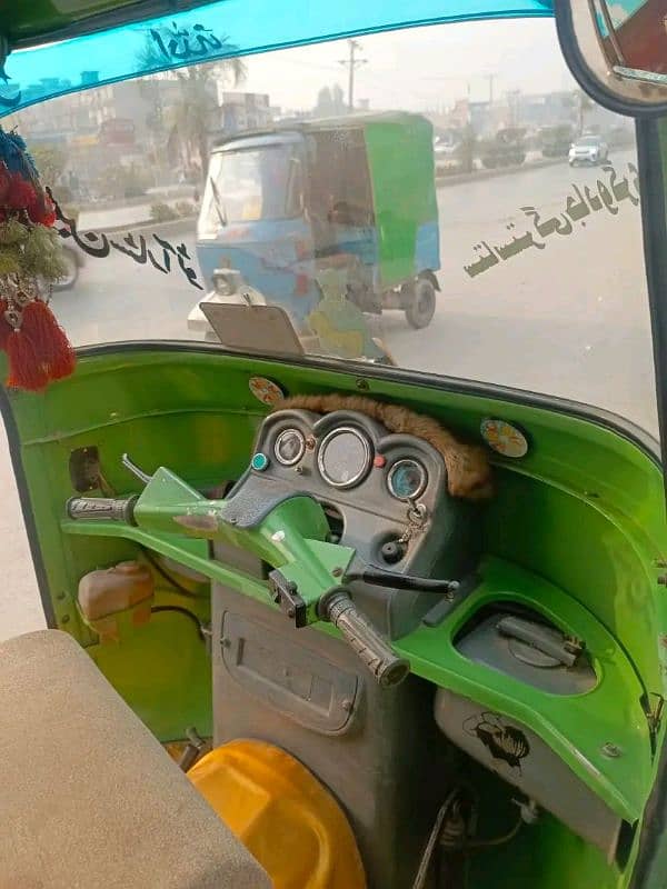 new rikshaw auto only invoice 1