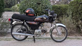 Honda CD 70