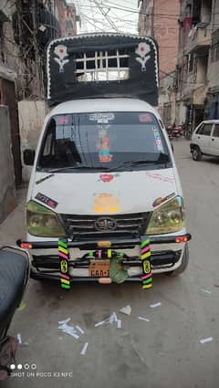 FAW Carrier original 2020 LAHORE